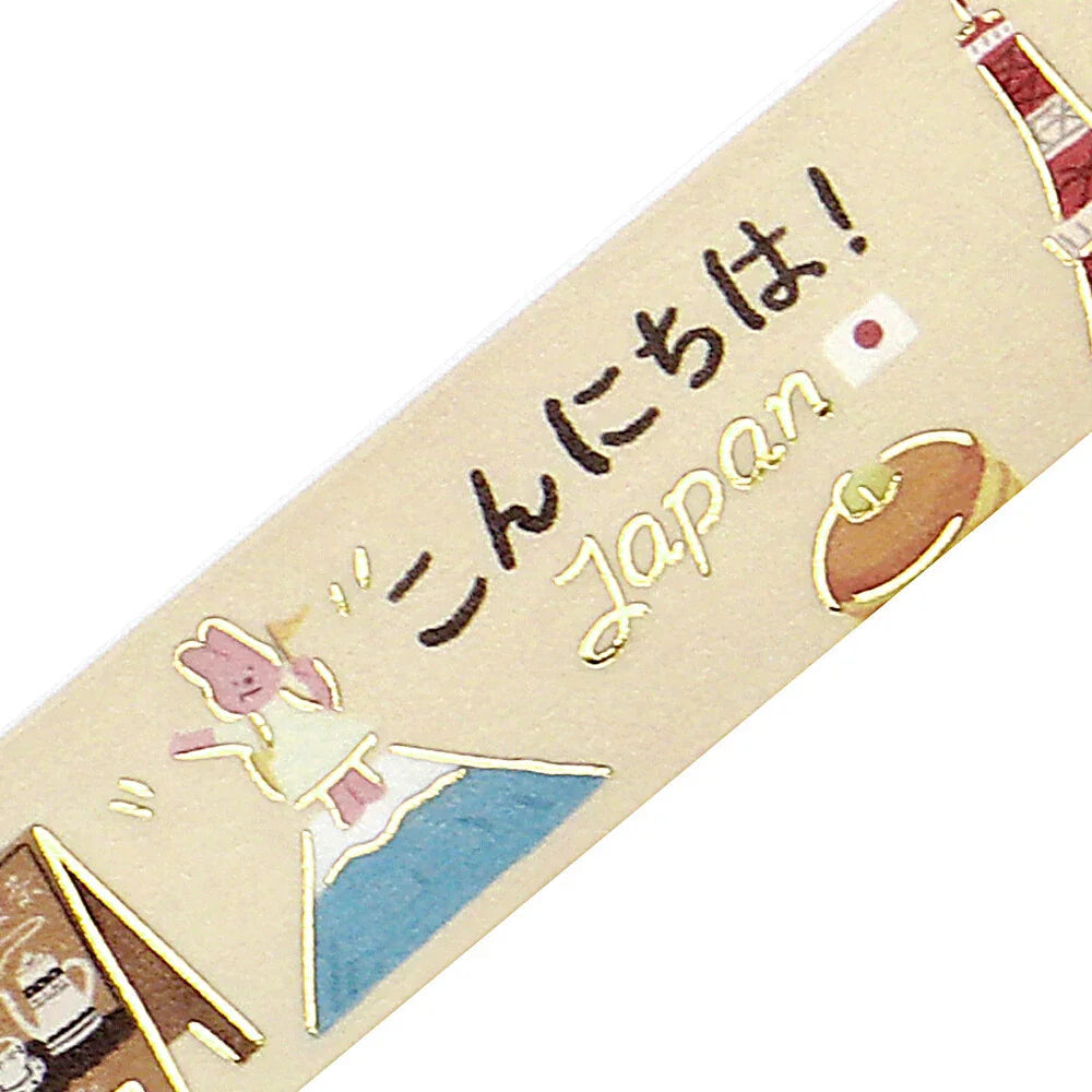 BGM 20mm Washi Tapes Set of 2 - Travel Japan & World Cafe Travelogue | papermindstationery.com