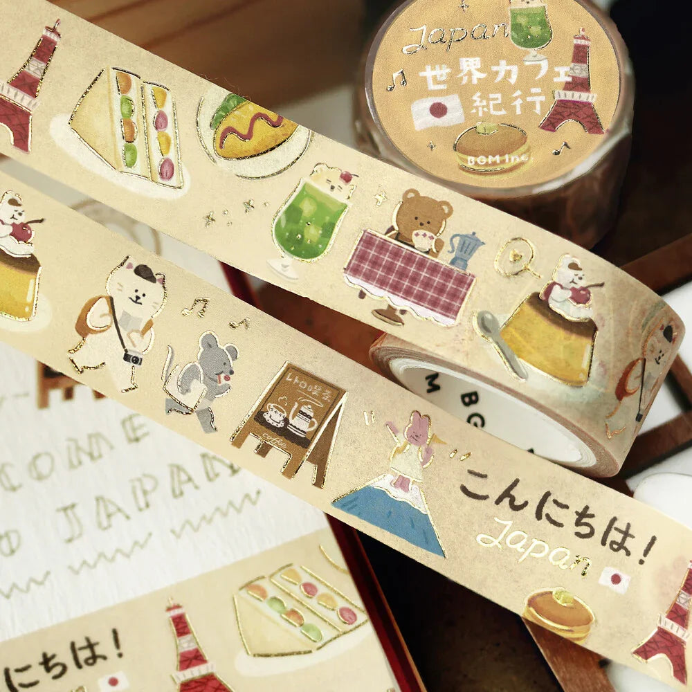 BGM 20mm Washi Tapes Set of 2 - Travel Japan & World Cafe Travelogue | papermindstationery.com