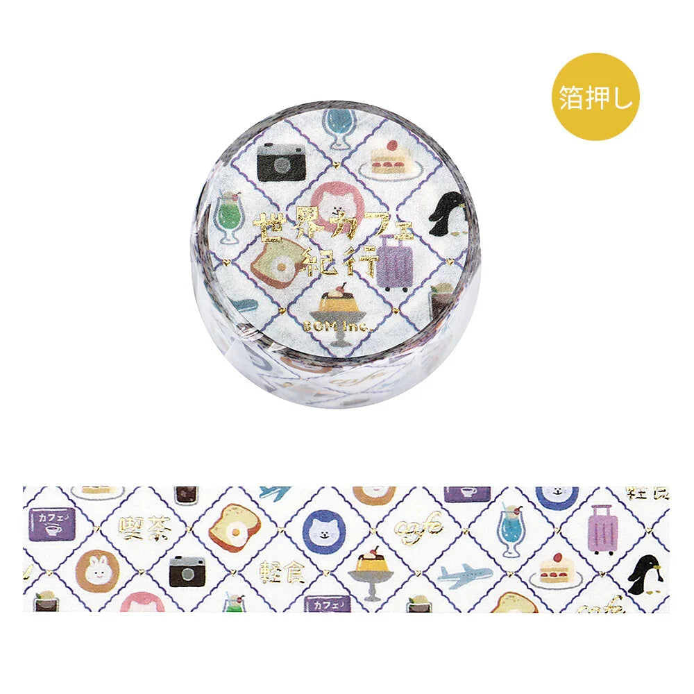 BGM 20mm Washi Tapes Set of 2 - Travel Japan & World Cafe Travelogue | papermindstationery.com