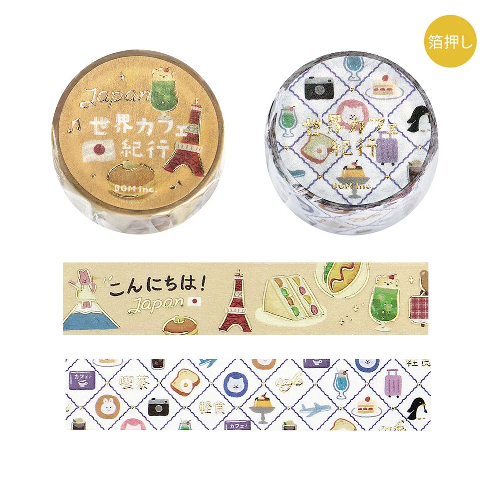 BGM 20mm Washi Tapes Set of 2 - Travel Japan & World Cafe Travelogue | papermindstationery.com