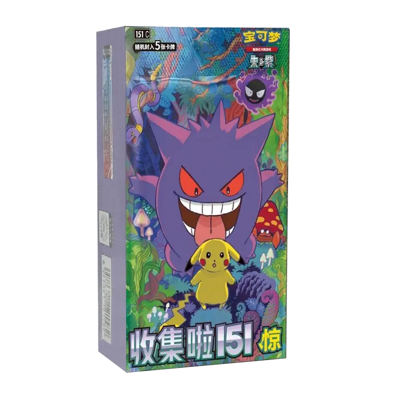 151: Surprise Booster Box featuring vibrant Pokémon art with Gengar and Pikachu on the packaging.
