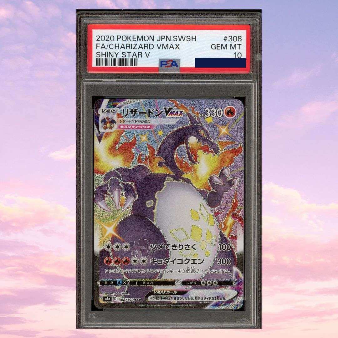 Pokemon Charizard VMAX #308 Shiny Star V Japanese PSA 10 - Keef's Cards