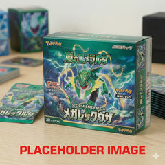 Storm Emeralda Booster Pack featuring Japanese Pokémon TCG artwork and packaging.