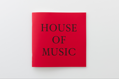 Peter Doig: House of Music Catalogue