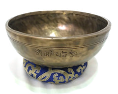 Full Moon Singing Bowl