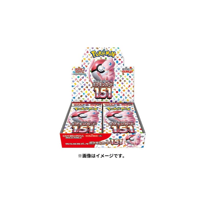 Booster Box Pokémon 151 Pokémon Card Game - Authentic Japanese Pokémon Center TCG