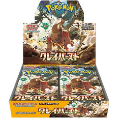 POKEMON CARD GAME SCARLET AND VIOLET EXPANSION PACK CLAY BURST (BOX)