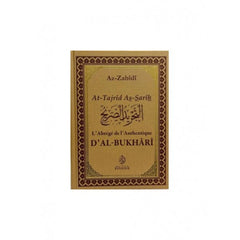 L’abrégé de l’authentique d’Al Bukhari Français-arabe maison d'ennour