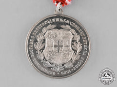serbia,_kingdom._medal_of_the"_obilić_organization"1889_m18_9601