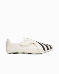 Sneakers adidas Originals x Pharrell Williams Virginia Vario Flat Earther - KI7668