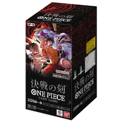 Bandai One Piece TCG OP-16 The Time of Battle Booster Box
