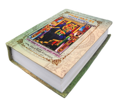 Tigrina and Geez Prayer 86 Book